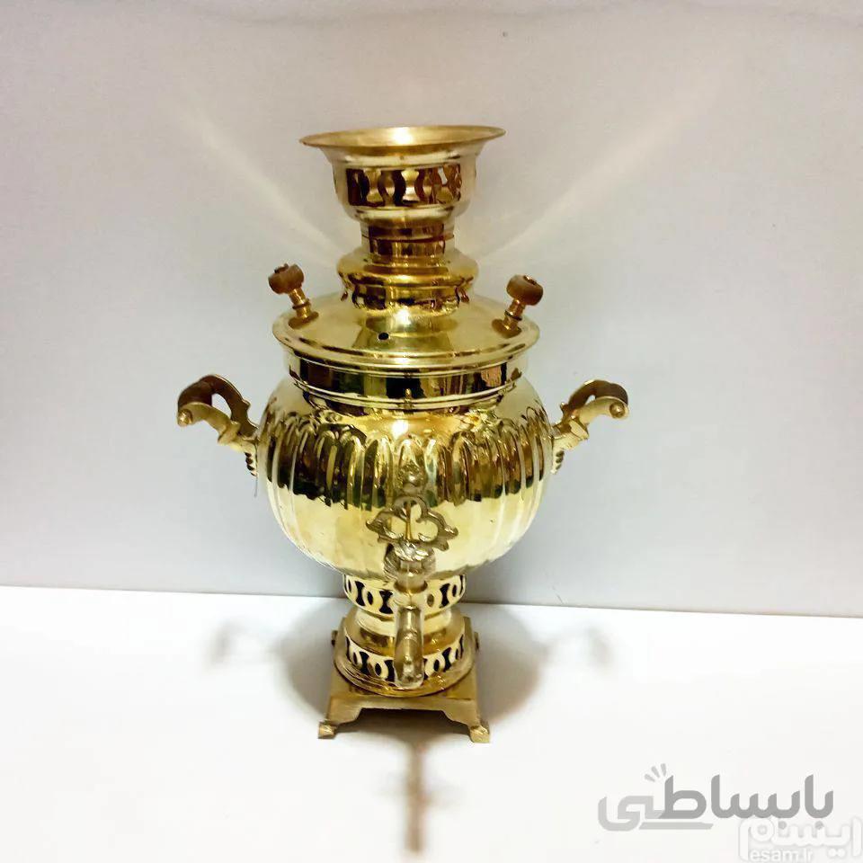 سماور ذغالی برنجی، ۲ لیتری