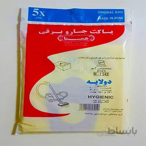 پاکت جاروبرقی ایو همتا بسته 5 تایی