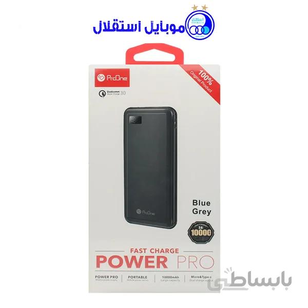 شارژر همراه پرووان مدل PPB5102 ظرفیت 10000 میلی آمپرساعت ا ProOne PPB5102 10000mAh Power Bank