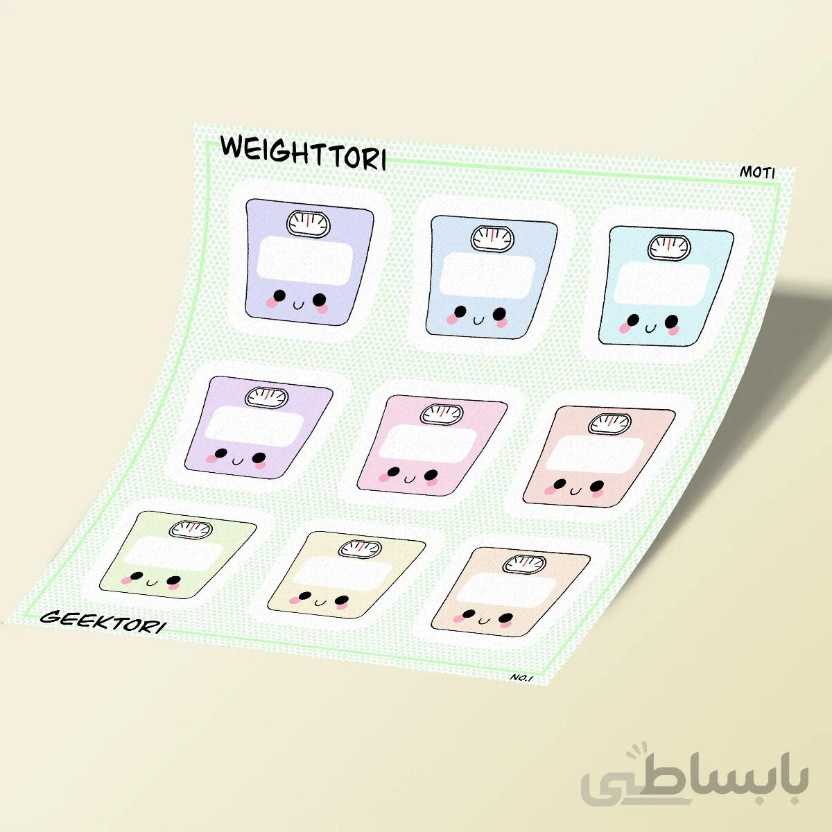 استیکر بولت ژورنال Weighttori 01