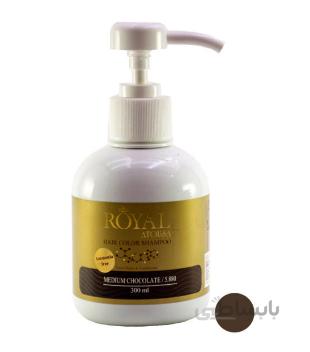 شامپو رنگساژ آتوسا رویال شماره 5.88 رنگ شکلاتی متوسط