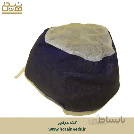 کلاه جراحی 20 عددی