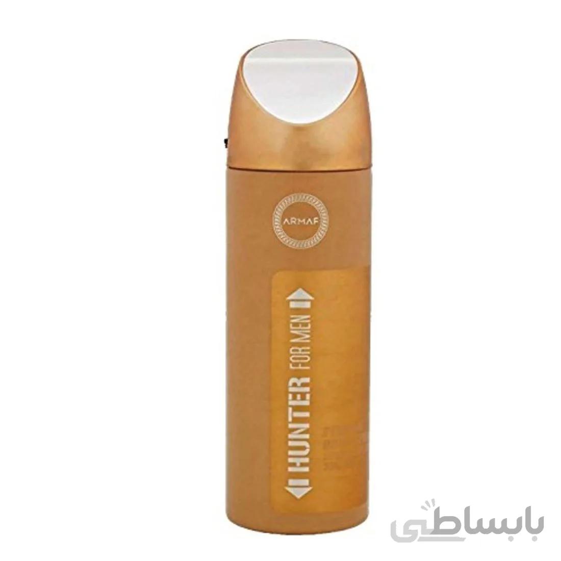 اسپری ارماف هانتر مردانه حجم 200 میل armaf hunter for men