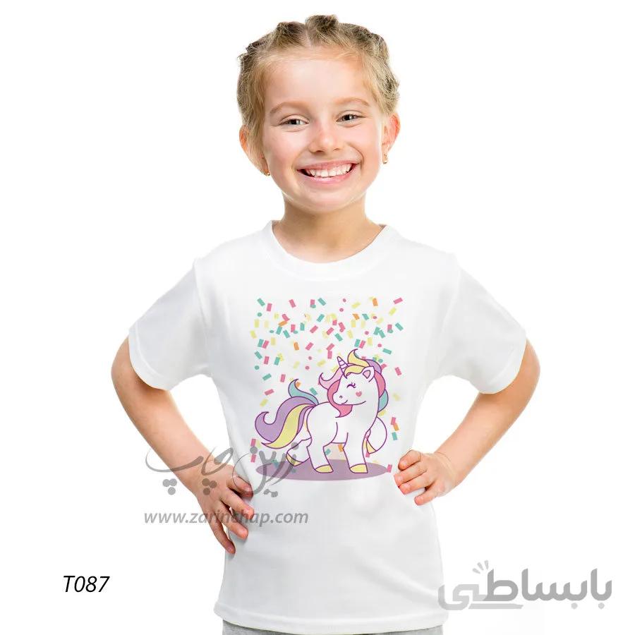 تیشرت بچه گانه اسب تک شاخ طرح T087