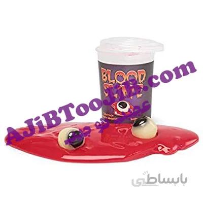 لیوان خون مصنوعی (یک شوخی بامزه)