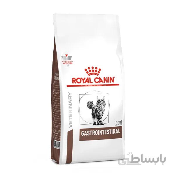 غذای گربه با گوارش حساس Gastrointestinal رویال کنین وزن 2 کیلوگرم