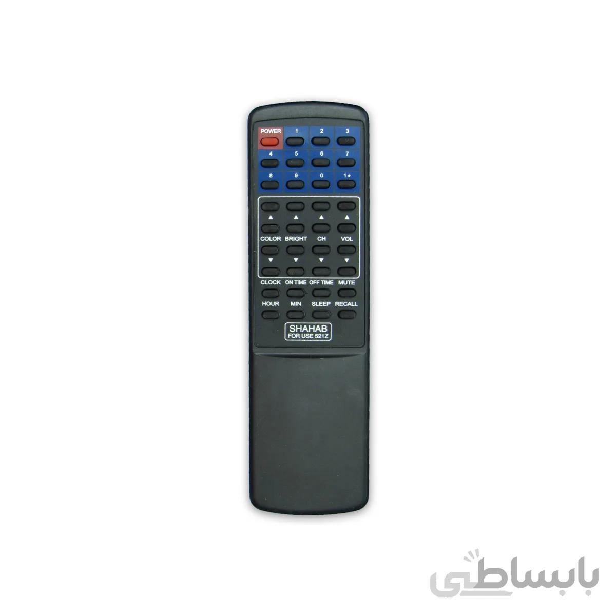 کنترل تلویزیون شهاب shahab مدل 521z لومینار