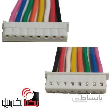 کانکتور5264 یا پینگرد مادگی سیم دار 2.50 میلی متری 8 پین