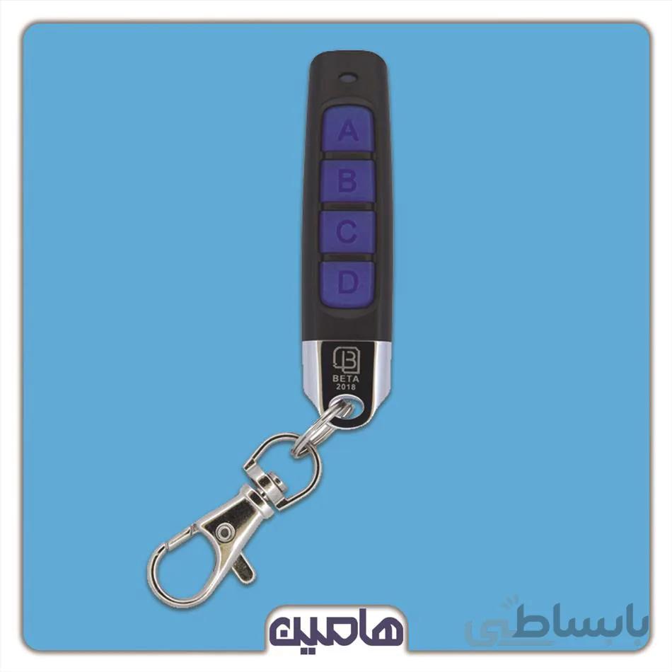 ریموت 2018 بتا