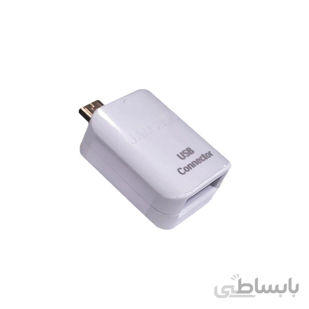 کابل مبدل Cable Otg Micro اورجینال