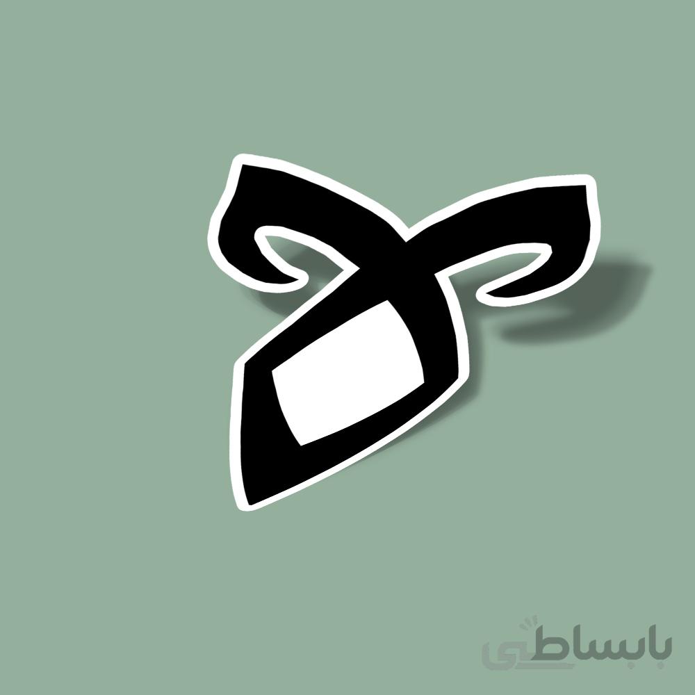 استیکر آرم شکارچیان سایه