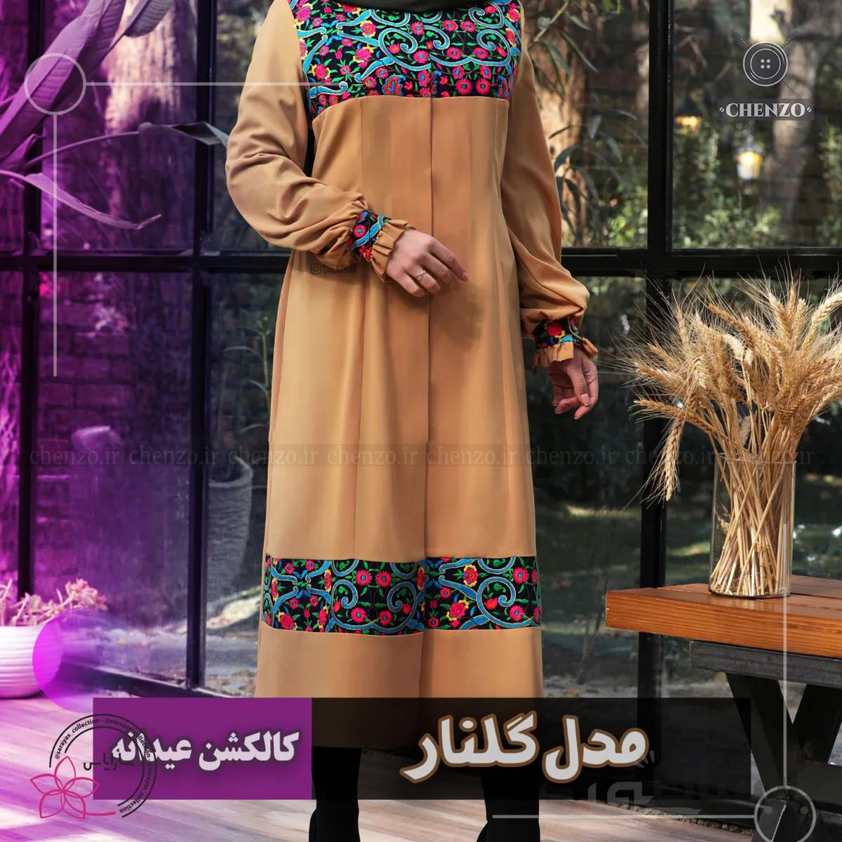 مانتو طرح گلنار