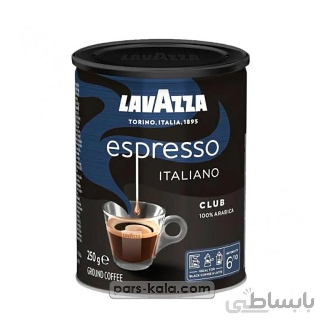قهوه لاوازا مشکی قوطی 250 گرمی ا Lavazza Espresso black 250 gr