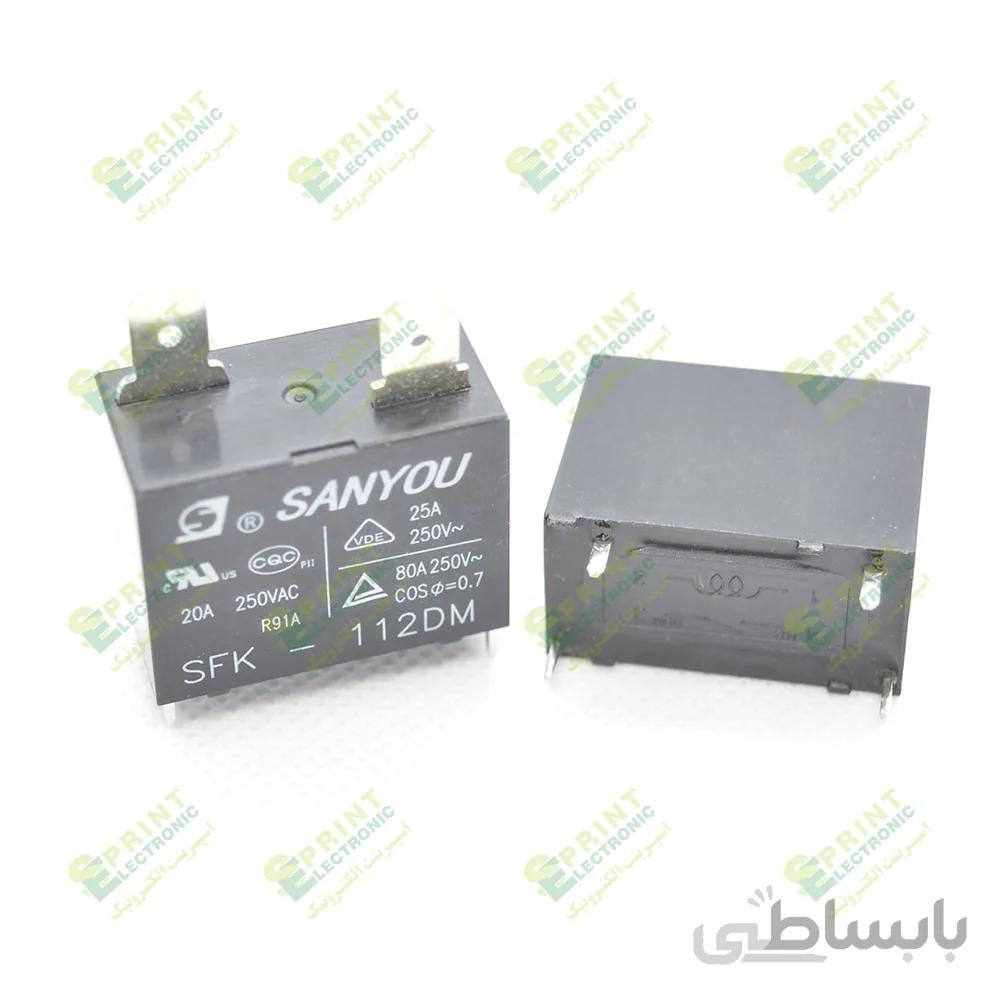 رله 12 ولت 4 پایه 25 آمپر شاخک دار SANYOU SFK-112DM