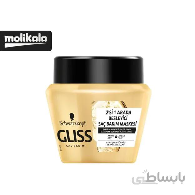 ماسک تغذیه مو گلیس Gliss
