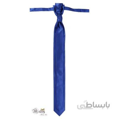 فلور سری رگا - سایز کوچک (آبی)