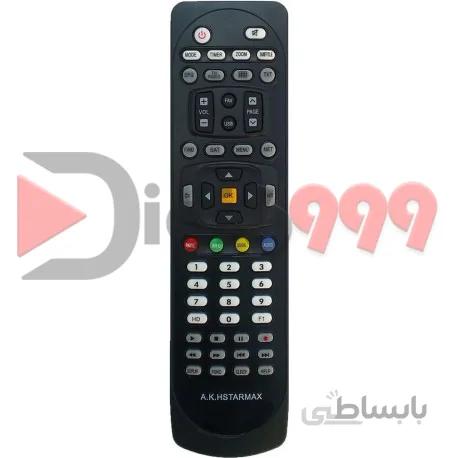 کنترل استار مکس x200