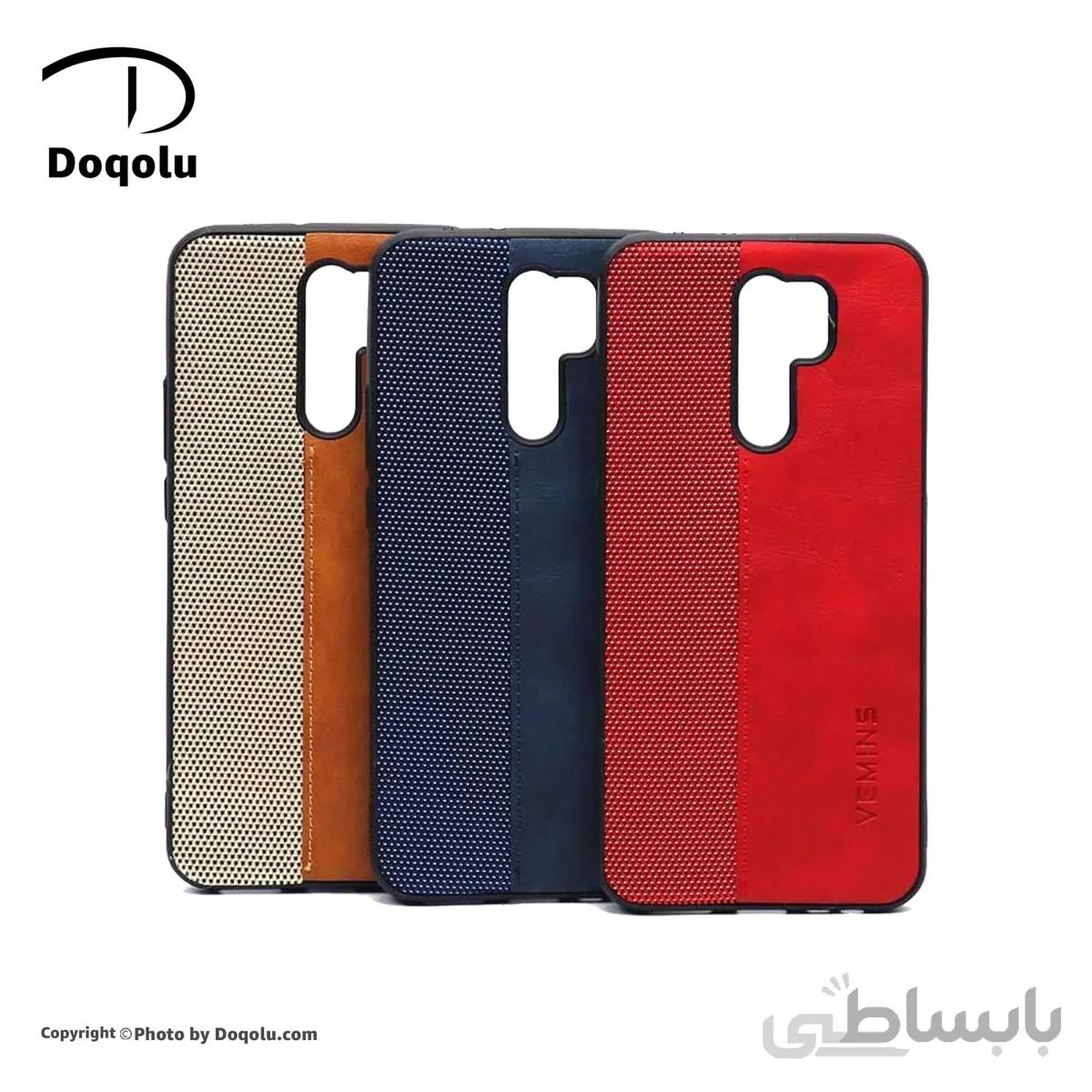 قاب گوشی شیائومی Xiaomi Redmi 9 مدل چرمی VEMINS