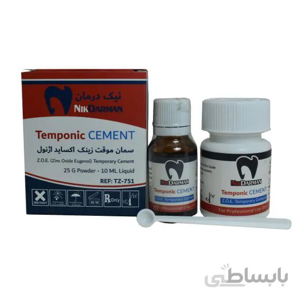 سمان موقت Temponic_Cament نیک درمان آسیا ا دسته بندی:
