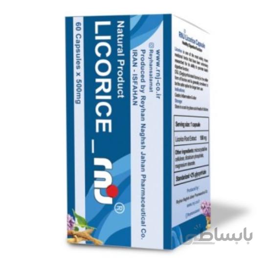 لیکوریس ا Licorice