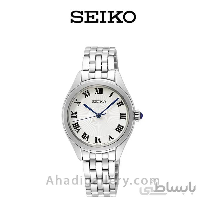 ساعت مچی سیکو مدل SUR327P1