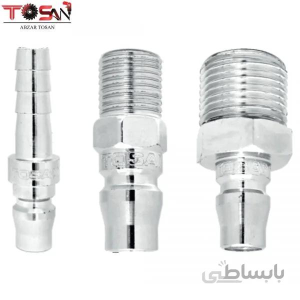 کوپلینگ نری شیلنگ خور 1/4 اینچ