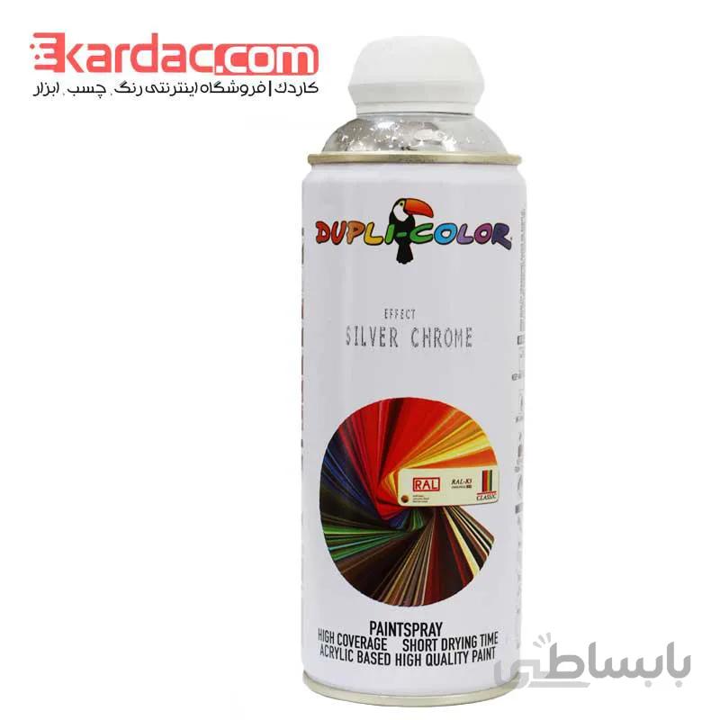 اسپری رنگ کروم نقره ای دوپلی کالر مدل Effect Silver Chrome ا Dupli Color Effect Silver Chrome Spray