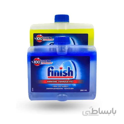 مایع جرم گیر ماشین ظرفشویی فینیش مدل کتابی مجموعه دو عددی ا Finish Dishwasher scaling liquid, Book model, two-digit set