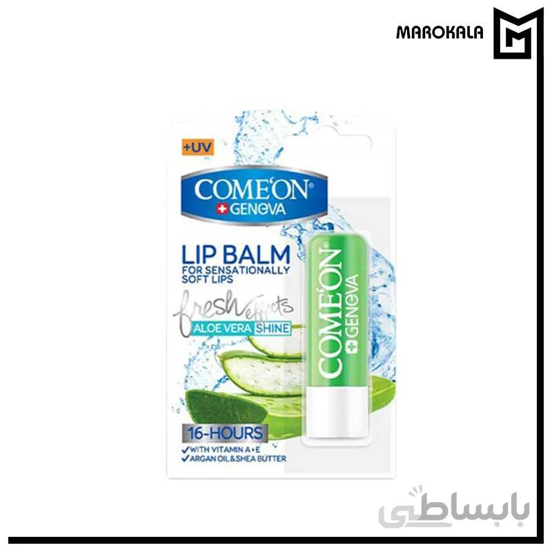 بالم لب آلوئه ورا كامان ا Comeon Balm lip aloe vera