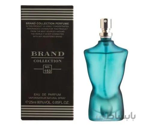 عطر جیبی برند مردانه ژان پل گوتیه له کالکشن مدل ۱۵۳ حجم ۲۵ میل