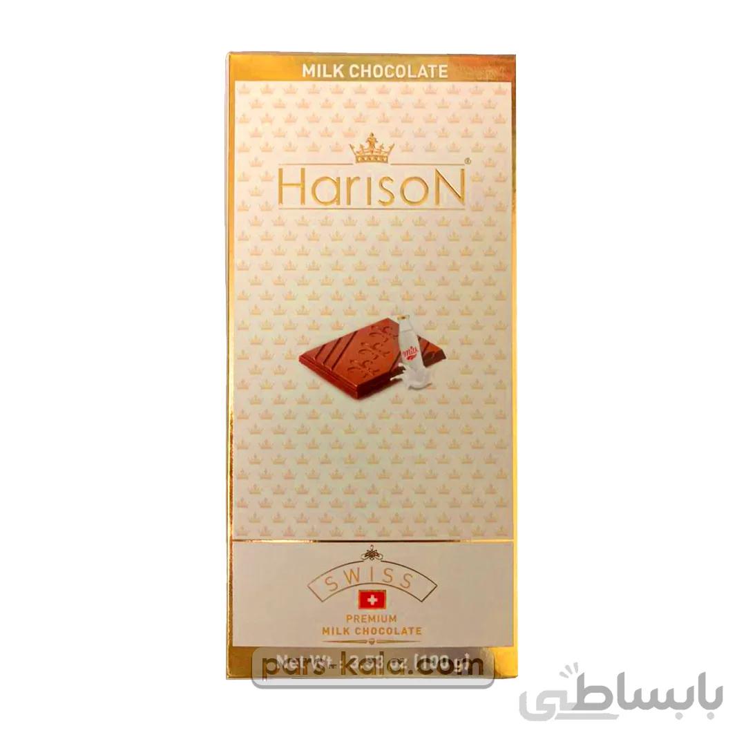 تابلت شیری شکلاتی هاریسون 100 گرم Harison