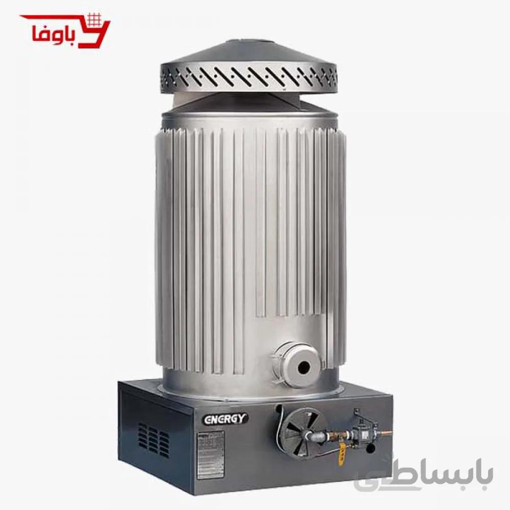 مینی هیتر کارگاهی انرژی | مدل 260 | گازی