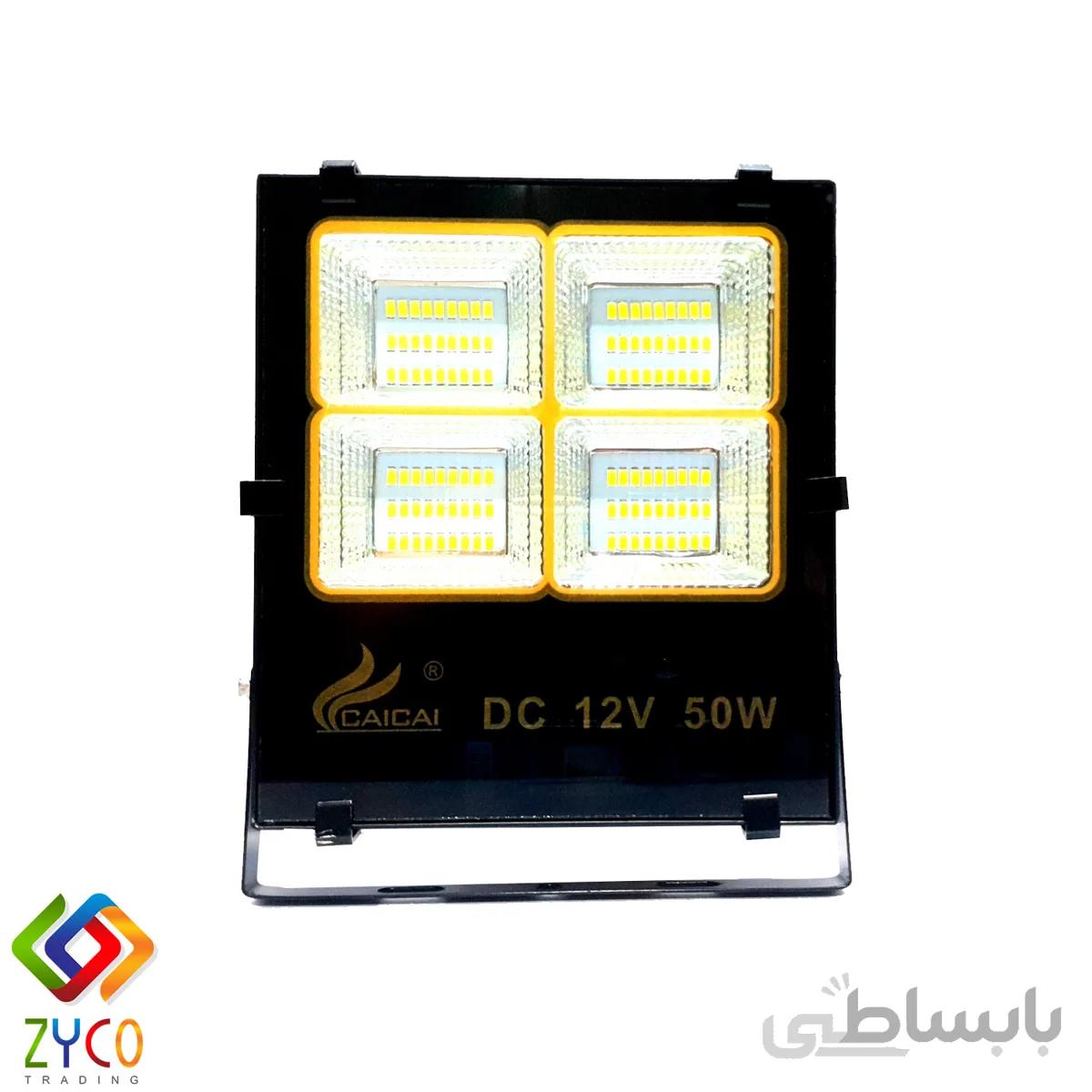 چراغ سیار خودرو مدل CC1906 50W