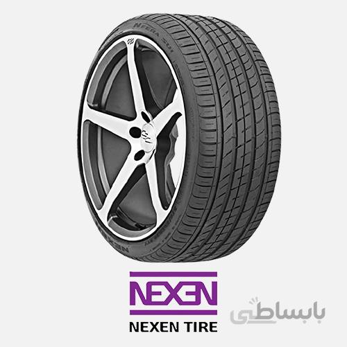 لاستیک نکسن، 245/50R18