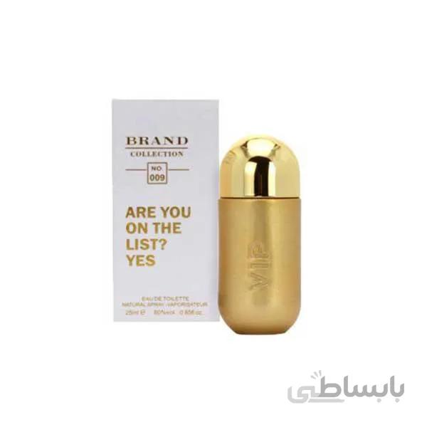 عطر زنانه ۲۱۲ وی آی پی برند کالکشن Brand collection ا برند :