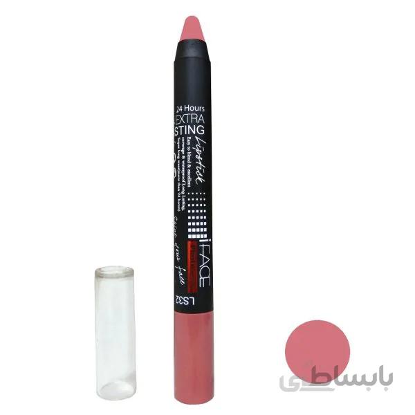 رژ لب مدادی مات ماندگار آی فیس LS32