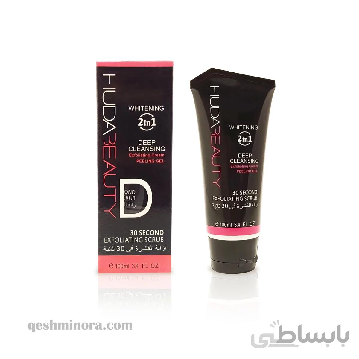 ژل لایه بردار و سفید کننده ی هدی بیوتی Huda beauty whitening deep cleansing gel