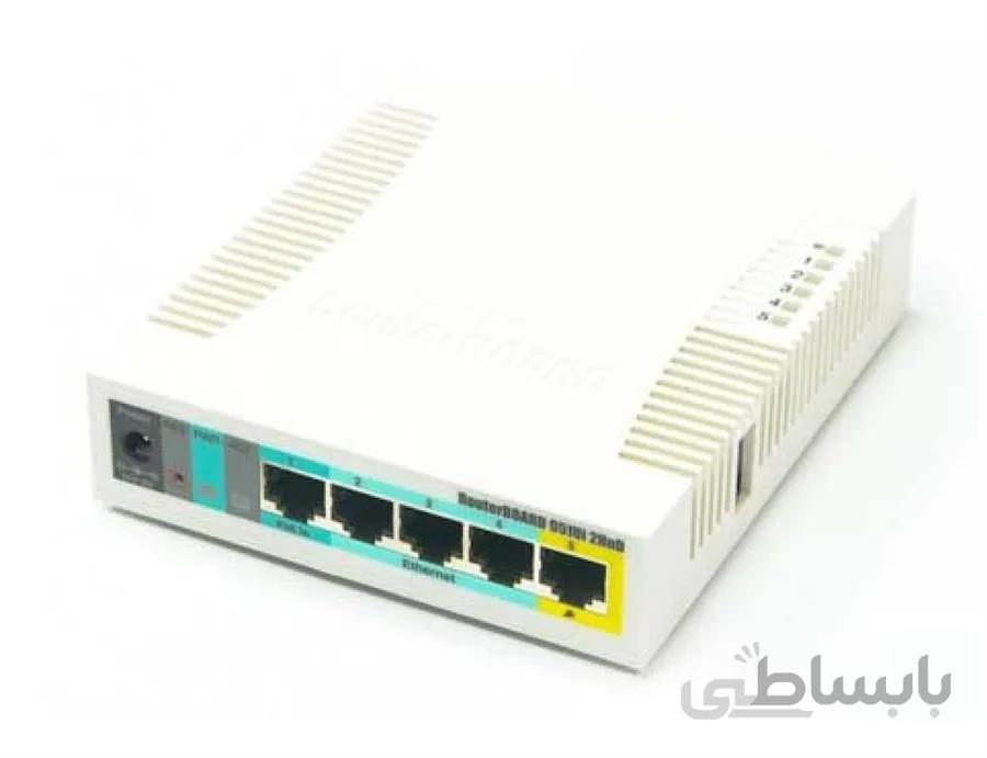 روتر بی سیم میکروتیک RB951Ui-2HnD ا RB951Ui2HnD کد 387827