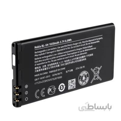 _ ا Nokia Lumia 638 Battery