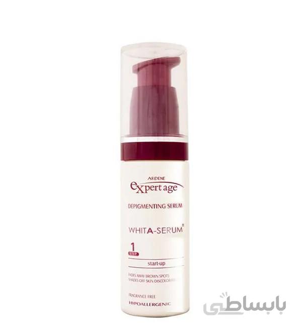 سرم روشن کننده پوست دپیگ منتینگ اکسپرت ایج آردن حجم 30 میل ا Expert Age Depigmenting whita serum ardene