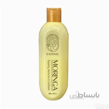 شامپو مورینگا اکسونیک ا Exonic moringa کد 310952
