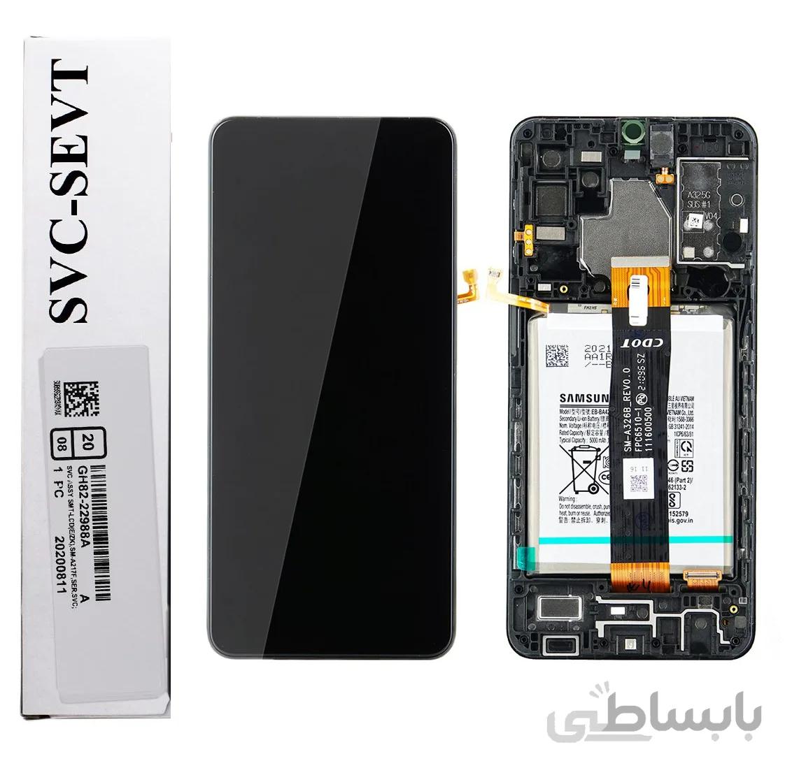 ال سی دی شرکتی A326 سامسونگ مشکی LCD SAMSUNG A326+ FRAME BLACK