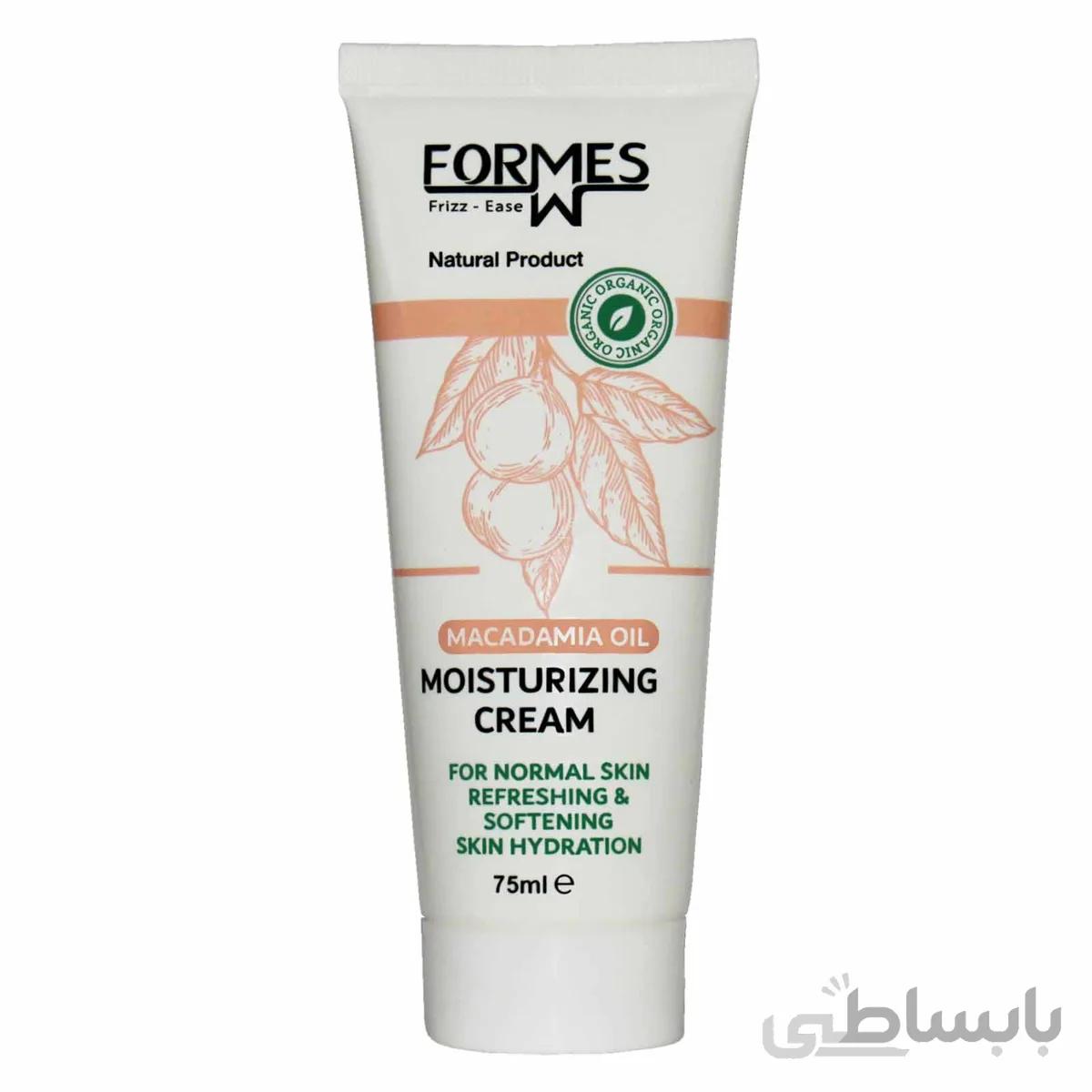 کرم مرطوب کننده فورمس مدل Macadamia oil حجم 75 میلی لیتر ونداهایپر