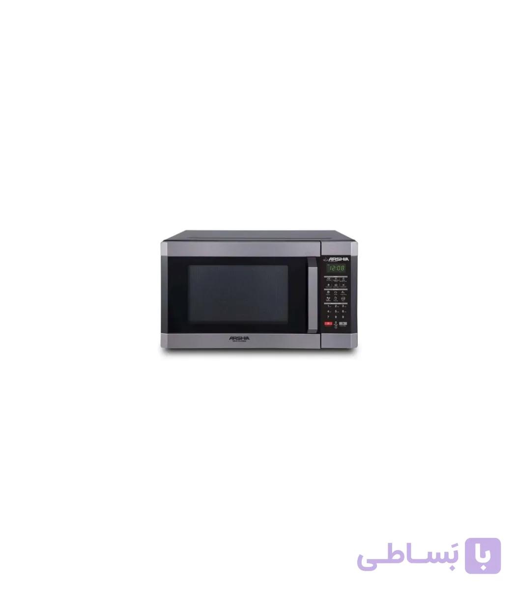 مایکروویو و گریل سیلور 42لیتری عرشیا مدل MV270-2669