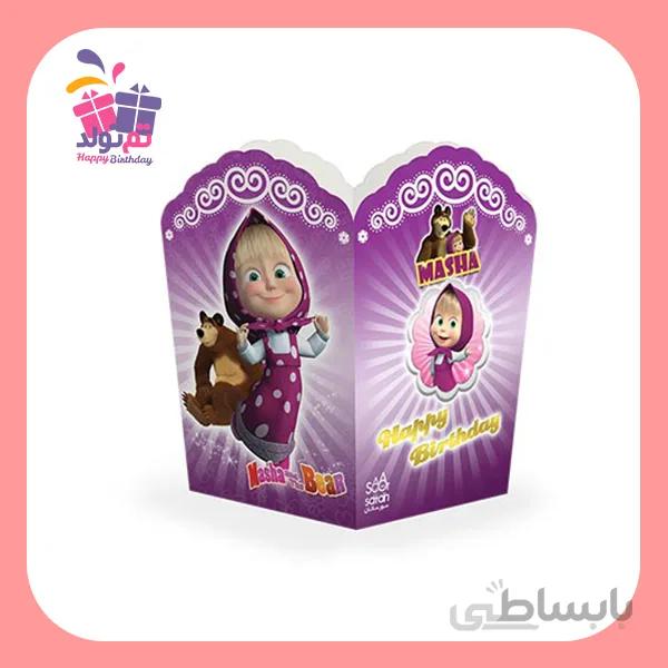 پاپکرن تم میشا و ماشا
