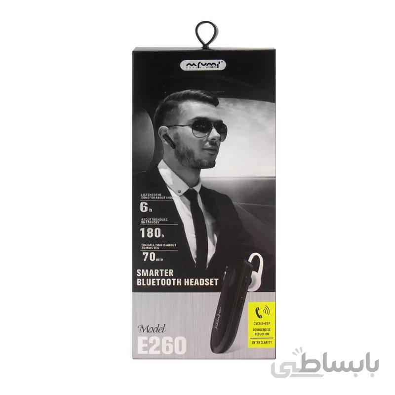 هدست بلوتوث نافومی E260 ا Nafumi E260 Headphones