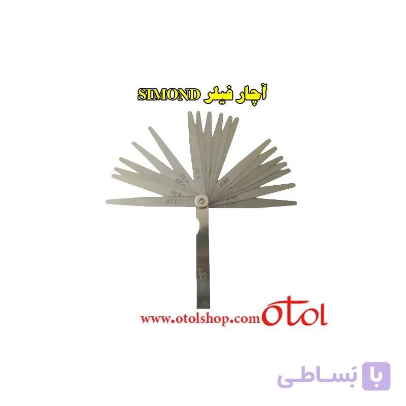 آچار فیلر SIMOND مدل S-10001