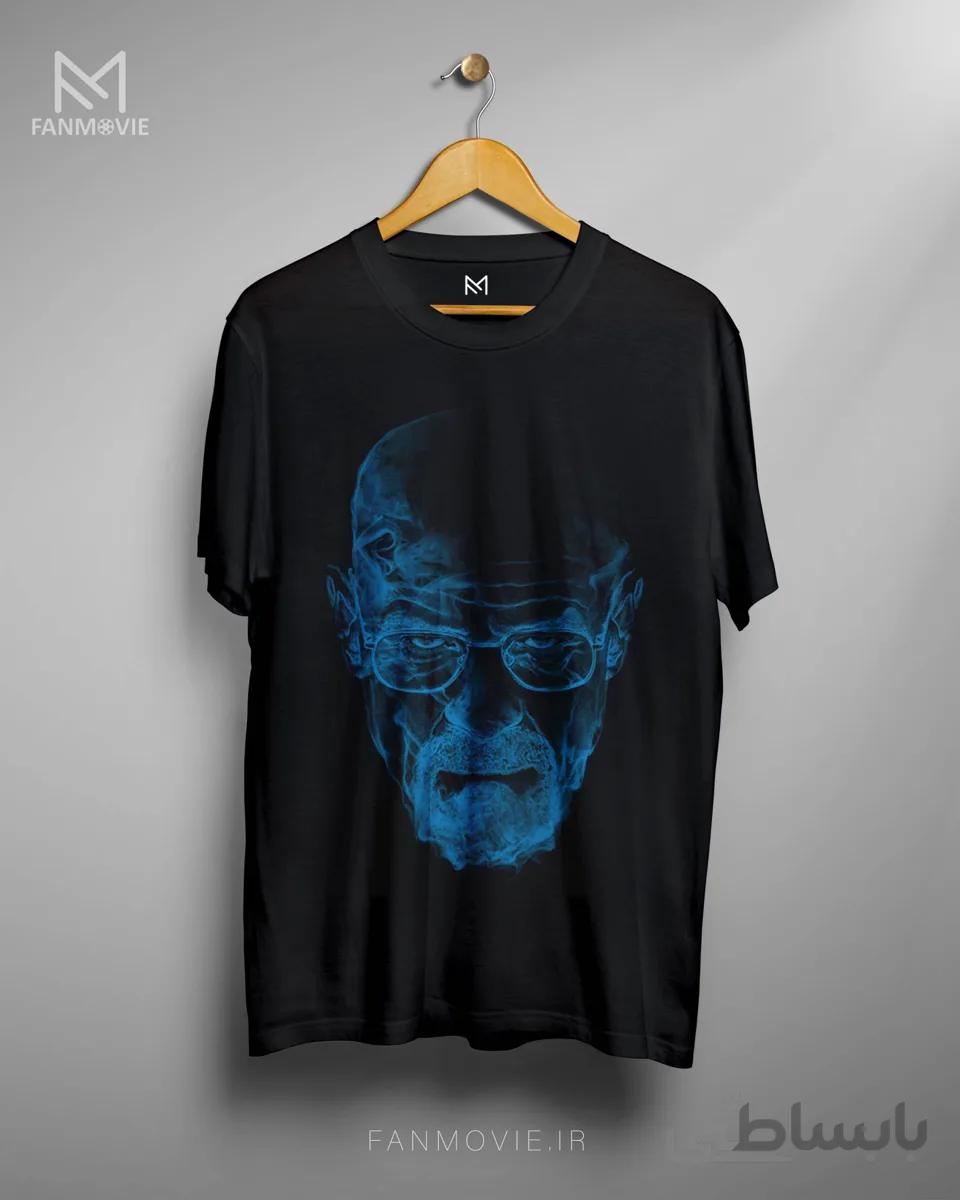 تیشرت بریکینگ بد طرح The Blue face