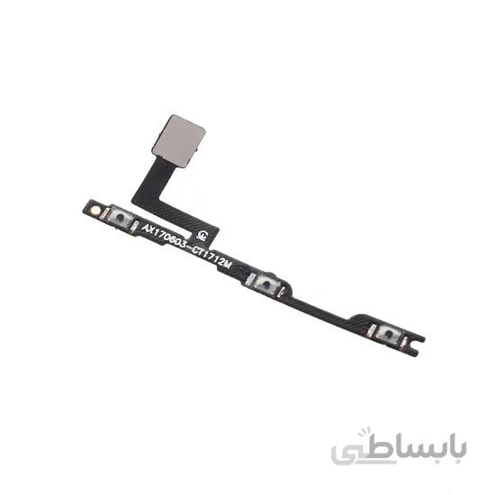 کلید پاور+ولوم Key Power and Volume Mi Max 2