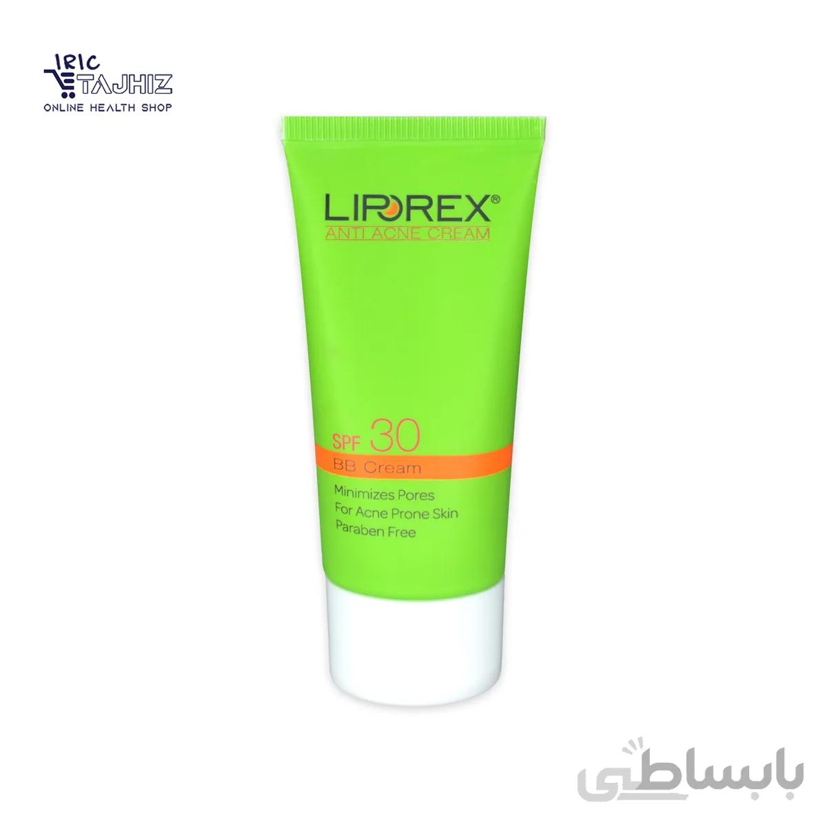 بی بی كرم ضد آفتاب اس پی اف 30 پوست جوش دار 30 میلی لیتر لیپوركس ا Liporex SPF30 Tinted Anti Acne BB Cream